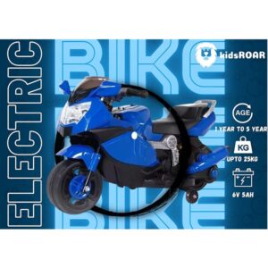 Kids Rechargeable Ride on Electric Motor Bike (MB5008) - Image 2
