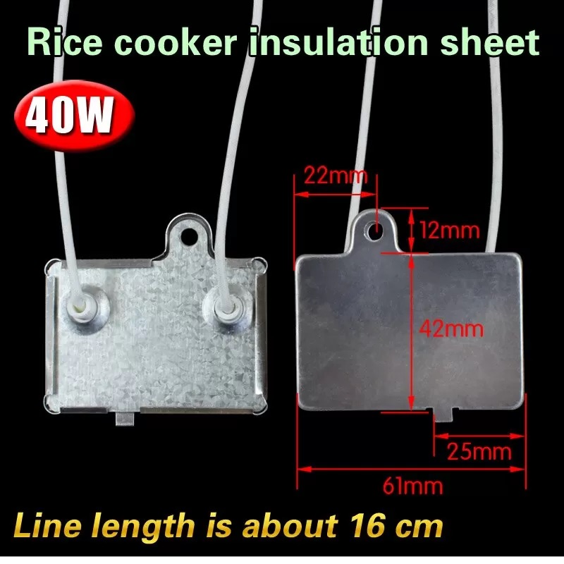 Rice cooker/electric cooker insulation piece 40W thermostat