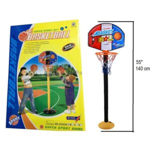 Kids Basketball Portable Mini Hoops (JY2267P) - Image 2