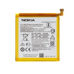 Nokia 3 Phone Battery (HE319)