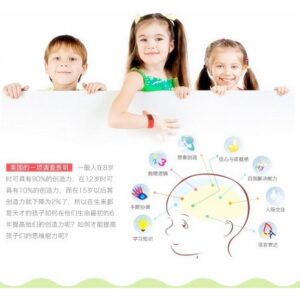 Children Kids Ride On Becko Excavator Digger (5166) - Image 12