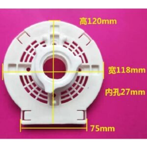 Universal Stand Fan Motor Rear Holder with Net Screw - Image 5