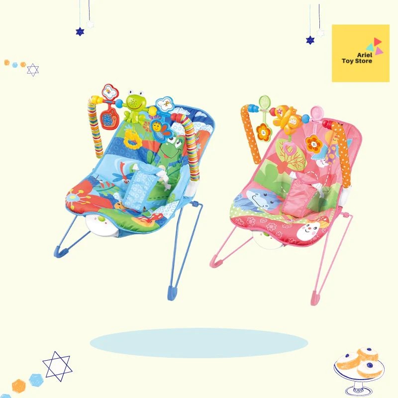 Baby Comfort Chair Vibration Music Rocker (68133) 6