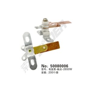 Rice Cooker Temperature Controller Thermostat 2650W - Image 7