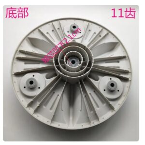 LG Washing Machine Pulsator 10 KG (15 Inches) - Image 3