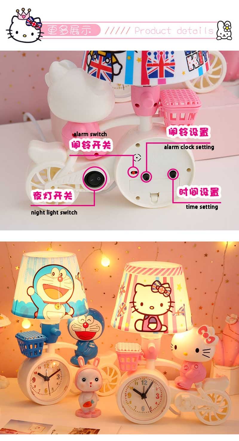 Kids Hello Kitty Desk Lamp Light & Clock (007994) 02