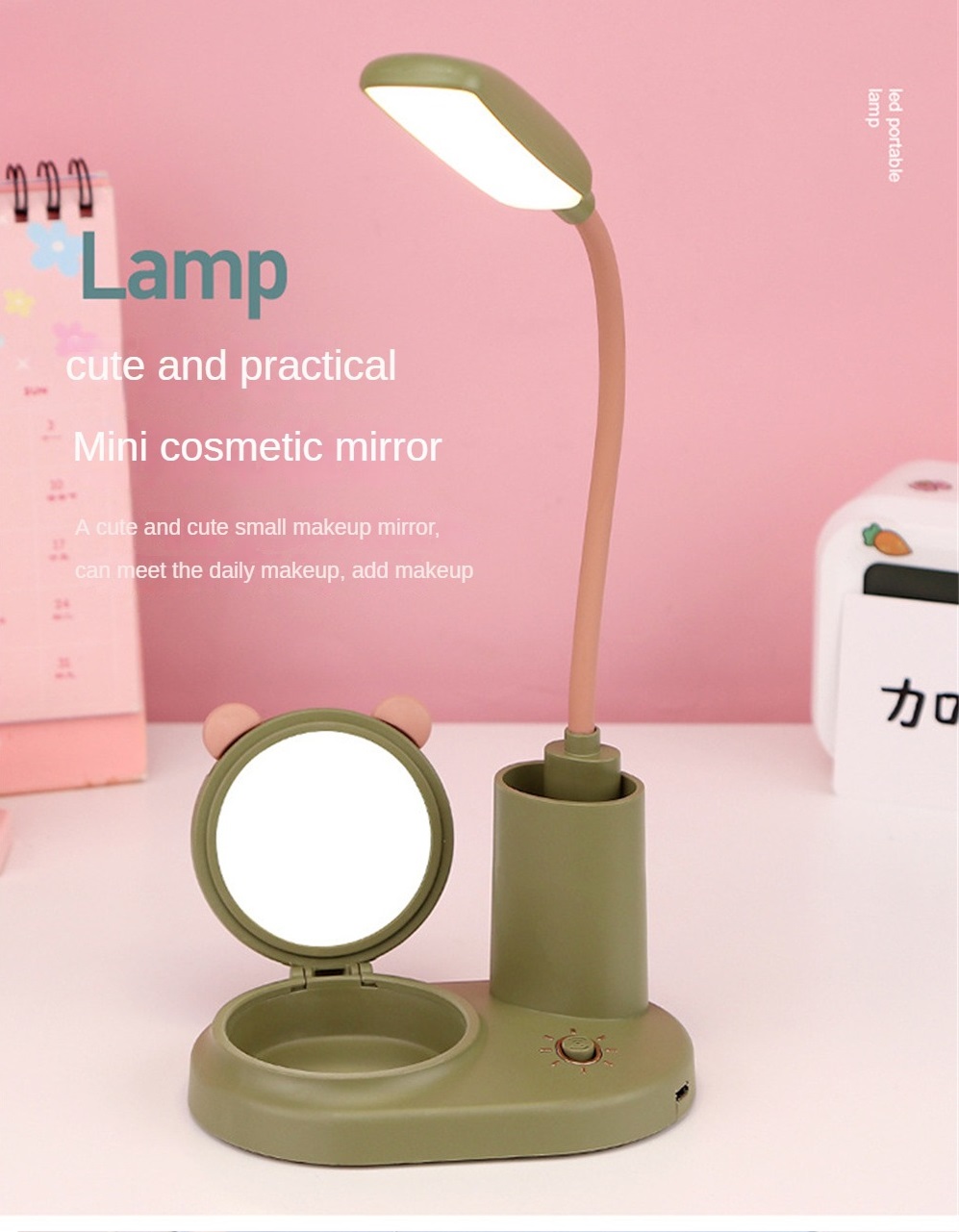 LED Lamp With Mirror And Stationery Holder (012651) 08