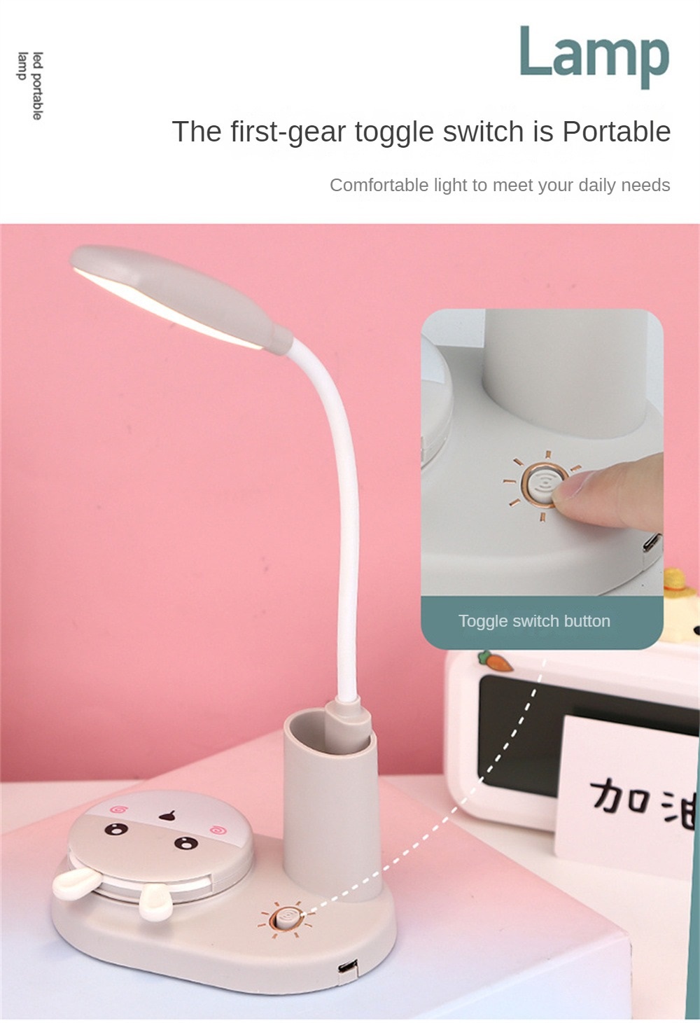 LED Lamp With Mirror And Stationery Holder (012651) 09