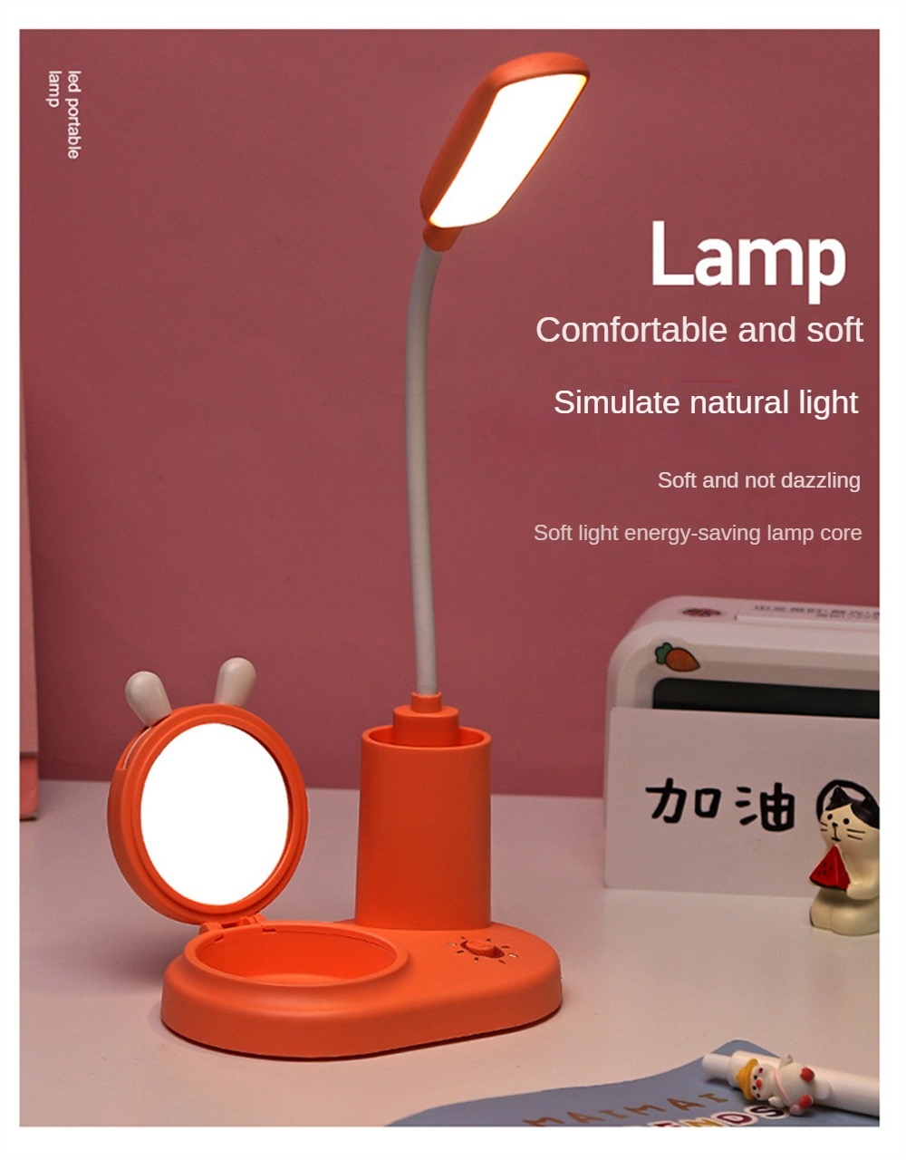 LED Lamp With Mirror And Stationery Holder (012651) 11