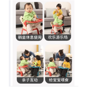 Kids Feeding Chair With Tray (813A) - Image 12