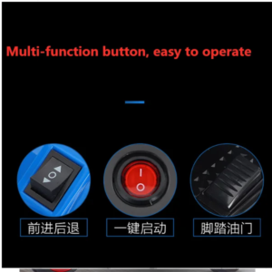 Kids Rechargeable Ride on Electric Motor Bike (MB154-2) - Image 8