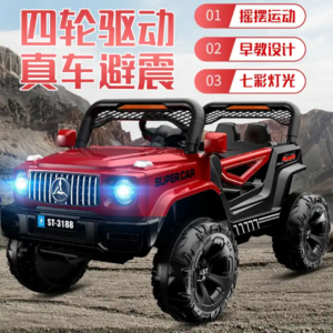 Kids Ride On Electric Rechargeable Jeep (MB6697) - Image 11
