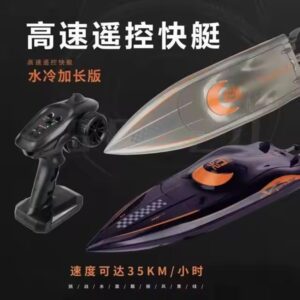 Kids Toy 2.4GHz Waterproof Model Electric Racing Speedboat RC Boat (0147) - Image 3