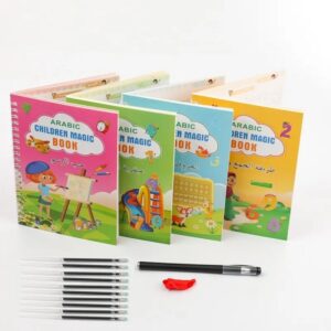 Children Learning Educational Arabic Sank Magic Practice Copybook Writing Books (Pack of 4 Books) - Image 11