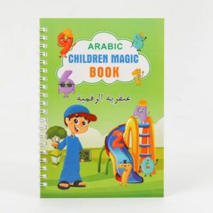 Children Learning Educational Arabic Sank Magic Practice Copybook Writing Books (Pack of 4 Books) - Image 13