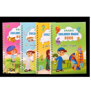 Children Learning Educational Arabic Sank Magic Practice Copybook Writing Books (Pack of 4 Books) - Image 2
