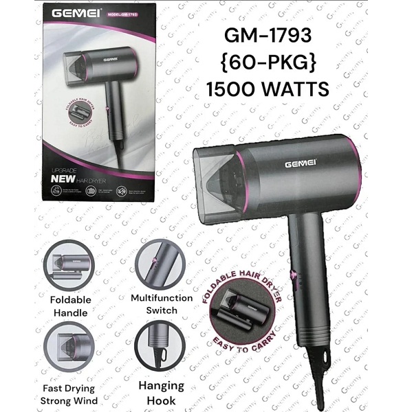 GEMEI Hair Dryer (GM-1793) 5