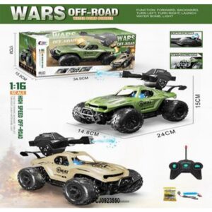 Orbeez Radio-Controlled Shoots Water Bullets RC Car (0563) - Image 2