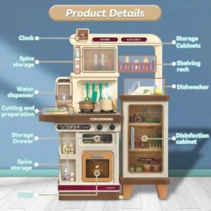 Kids Large Western Kitchen Set Simulation Spray Kitchenware Set 103cm (0504) - Image 4