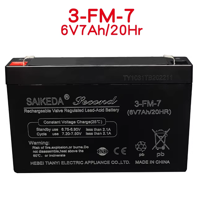 Kids Ride on Vehicle Rechargeable Battery 6V 7 AMP (SP67)