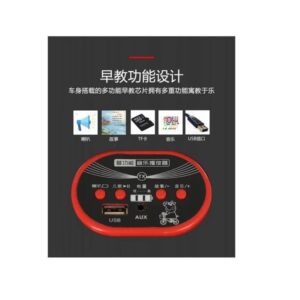 Kids Electric Vehicle Music Circuit Line Motor Switch Player Chip  6V | 12V (SP09) - Image 3