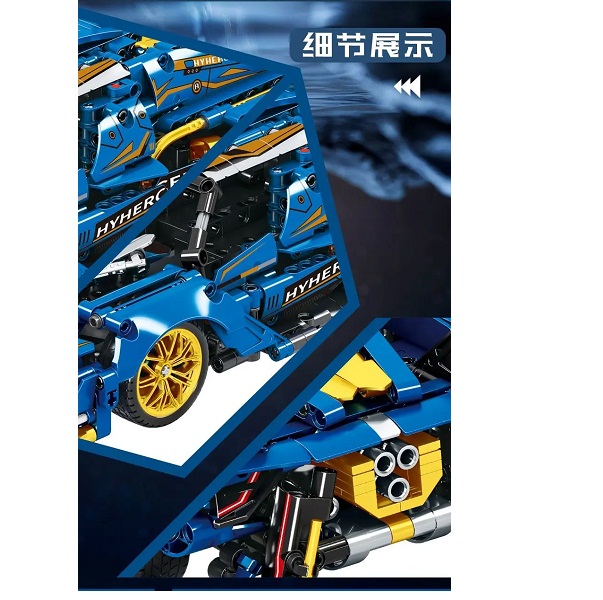 Kids Rc Racing Car Toy 2.4G 1 14 Remote Control Building Block Car 700+PCS (0535) 6