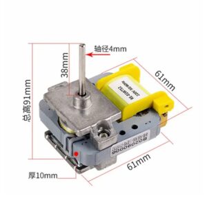 Samsung Refrigerator Evaporator Cooling Fan Motor RE-01WT52 - Image 5
