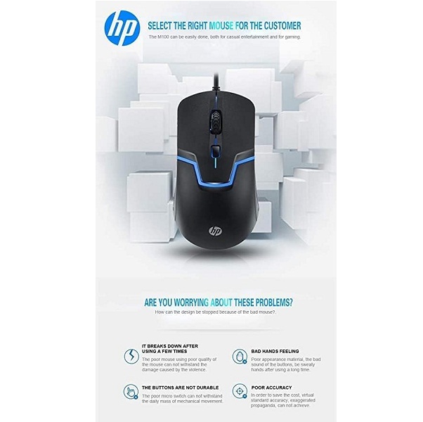 HP M100 Wired USB Gaming Optical Mouse 5