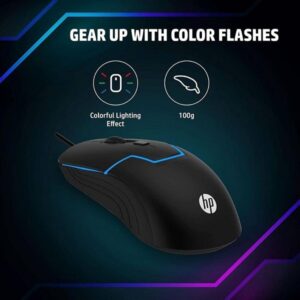 HP M100 Wired USB Gaming Optical Mouse - Image 6