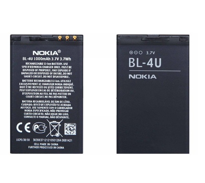 Nokia BL-4U Mobile Phone Battery 5