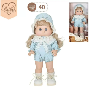 Baby Toddler Doll in Box 40cm (0494)