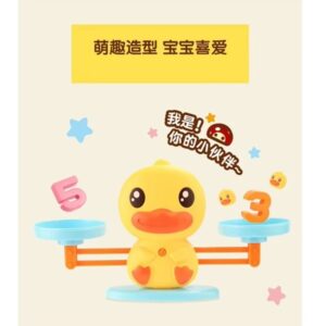 Kids Educational Toy Duckling Game Balance Scale Number Learning Addition and Subtraction (0231) - Image 5