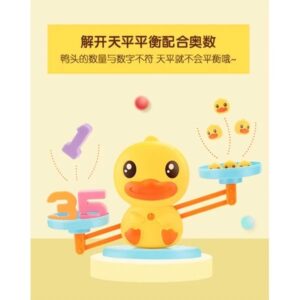 Kids Educational Toy Duckling Game Balance Scale Number Learning Addition and Subtraction (0231) - Image 8