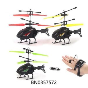 Kids Toy Remote Control Helicopter 2 RC Mode With Watch Control Induction Helicopter (0633) - Image 4