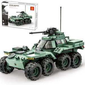 Kids Toy WANGE Twister Armored Vehicle Military Mobile Gun System Model Block Set 339 Pieces (0591)
