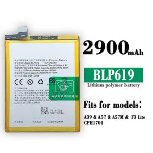 Oppo A57 Mobile Phone Battery (BLP619) - Image 3