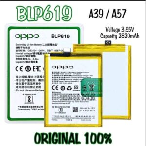 Oppo A57 Mobile Phone Battery (BLP619) - Image 4
