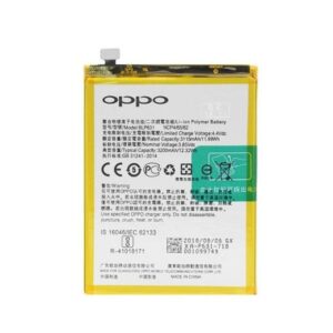 Oppo F5 Mobile Phone Battery (BLP631) - Image 3
