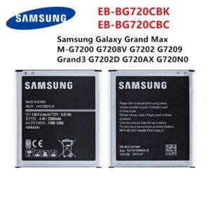 Samsung Galaxy G7200 Mobile Phone Battery - Image 3