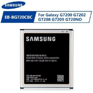 Samsung Galaxy G7200 Mobile Phone Battery - Image 4