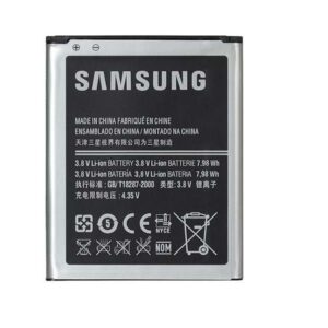 Samsung Galaxy I879 Mobile Phone Battery (EB535163LU)