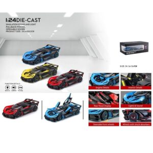 Bugatti Bolide 1:24 Metal Alloy Openable Doors with Music & Lights Pull Back FireStar Die Cast Toy Car (0539) - Image 7