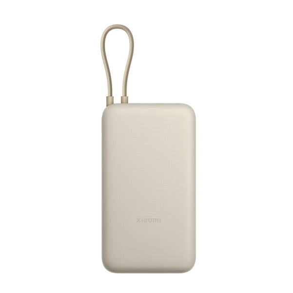 Xiaomi Mi 33w Power Bank 20000mah (Integrated Cable) 1