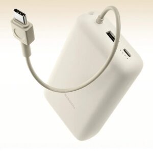 Xiaomi Mi 33w Power Bank 20000mah (Integrated Cable) - Image 6