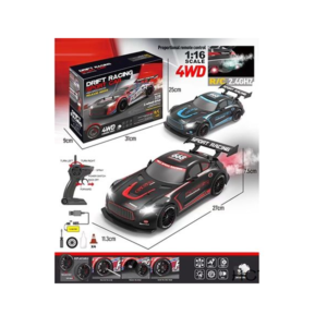 Kids Toy Four-Wheel Drive 1:16 Spray RC Drifting Racing Sport Remote Control Car (0743) - Image 3