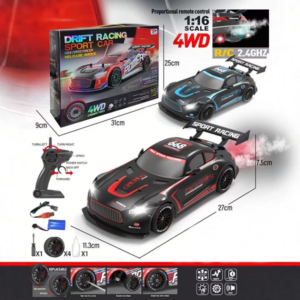 Kids Toy Four-Wheel Drive 1:16 Spray RC Drifting Racing Sport Remote Control Car (0743) - Image 8