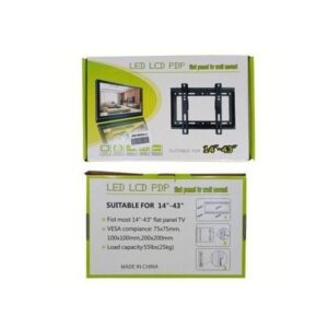Flat Panel Universal LED LCD TV Wall Mount 14″-42″ - Image 6