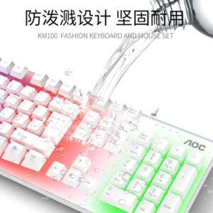 AOC KM100 Luminous Wired Keyboard And Mouse Set - Image 3
