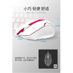 AOC KM100 Luminous Wired Keyboard And Mouse Set - Image 4