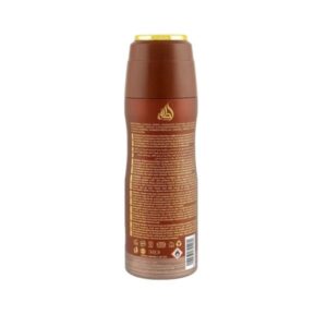 Lattafa Khamrah Qahwa Perfumed Deodorant Spray 200 ml - Image 3